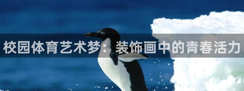 k1体育平台下载
