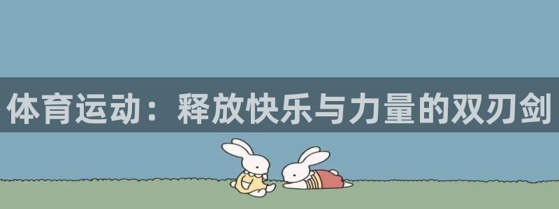 k1体育网址