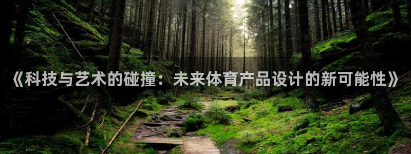 k1体育平台最新网站下载