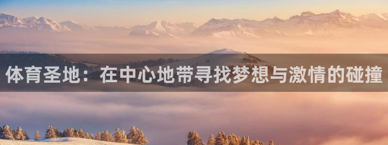 k1体育网址是多少