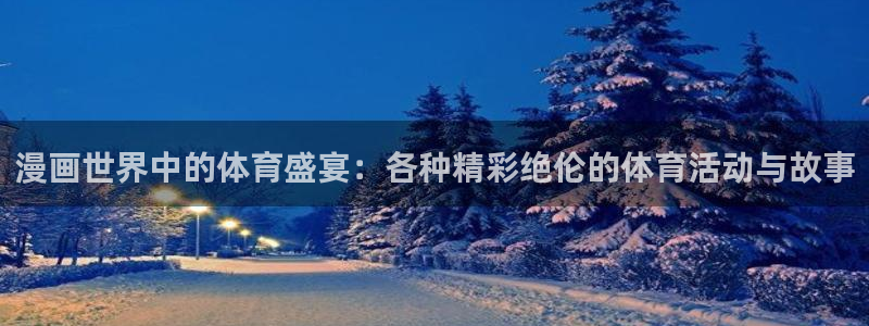 k1体育入口